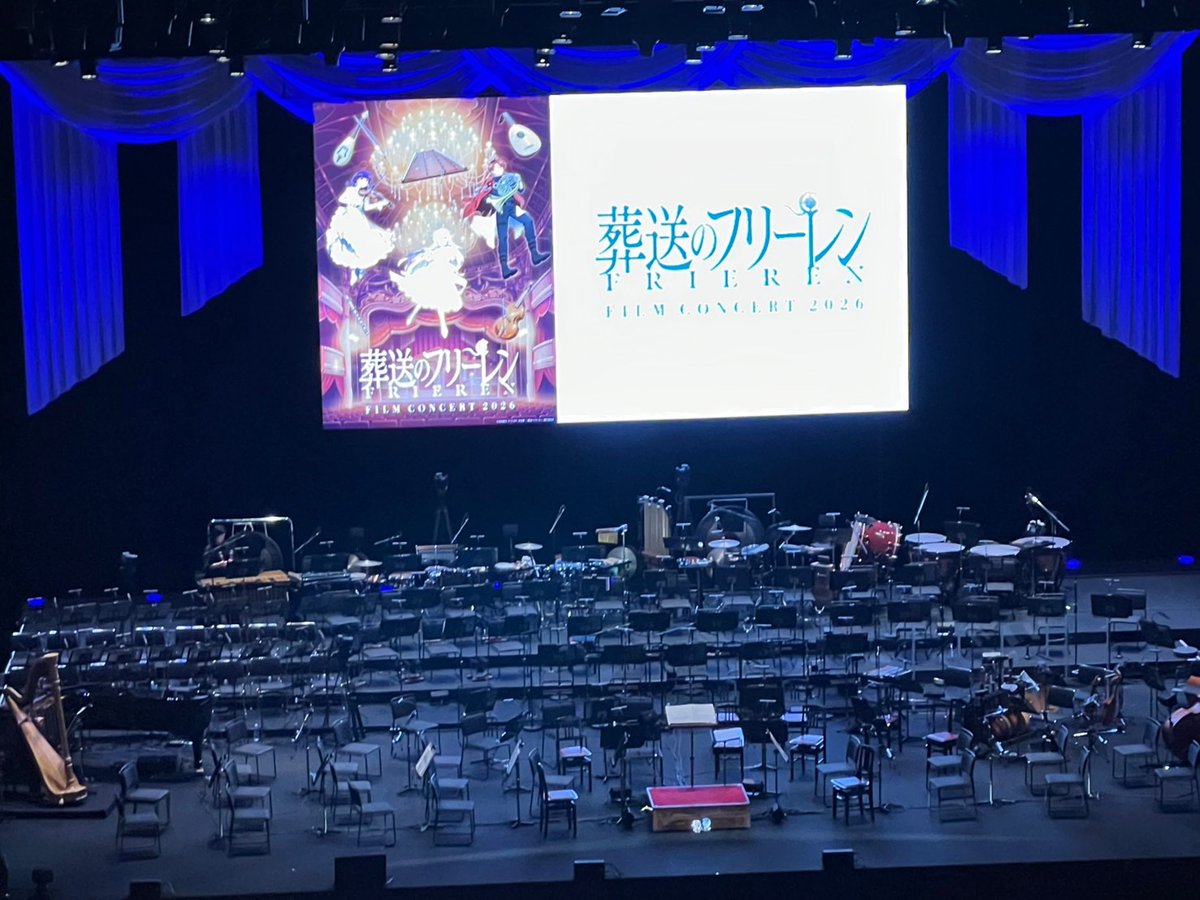 OyoYo_40's tweet photo. グランキューブ大阪のフリーレンコンサート行きました 熱々のファンばかりなのもあって色んな人が泣いてたの良かった 私も泣いた
ほんと素敵な音楽 フリーレンの切なさと、冒険！ファンタジー！な要素が全部纏めて浴びる事のできる曲ばかり 
3枚目は撮影許可アリのアンコール
#フリーレンコンサート https://t.co/Lt0rPoVFVq