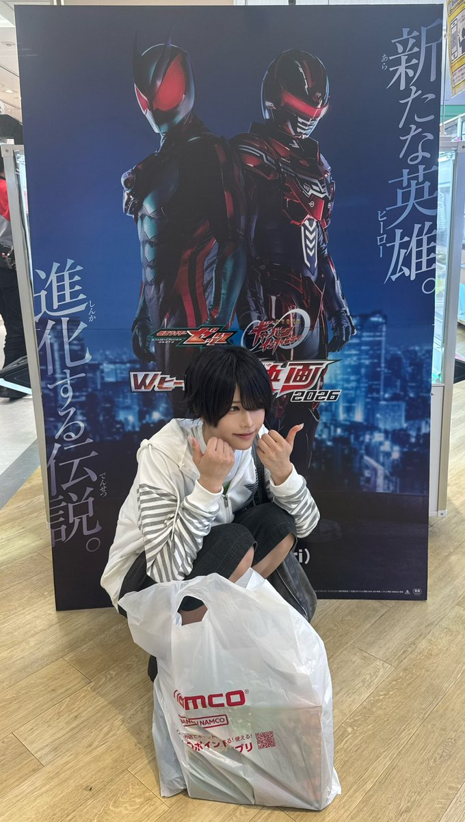 yuna_adamth's tweet photo. 趣味がクレーンゲームになりつつある https://t.co/KKmEvOxtx5