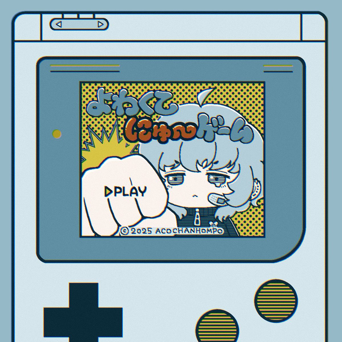 acochanhompo's tweet photo. 📻 Podcast #よわくてにゅ〜ゲーム 更新 📻

【目次】
文フリ大阪御礼 / 明るくなったらしい / 喫茶のまち / ポムフェス / タマムシもろた / イベントor通販どっち？ / たられば大学時代 etc...

【YouTube】
https://t.co/fcTTrpzjNO

【Spotify】
https://t.co/4uQOwWLpyN https://t.co/nDligJabfU