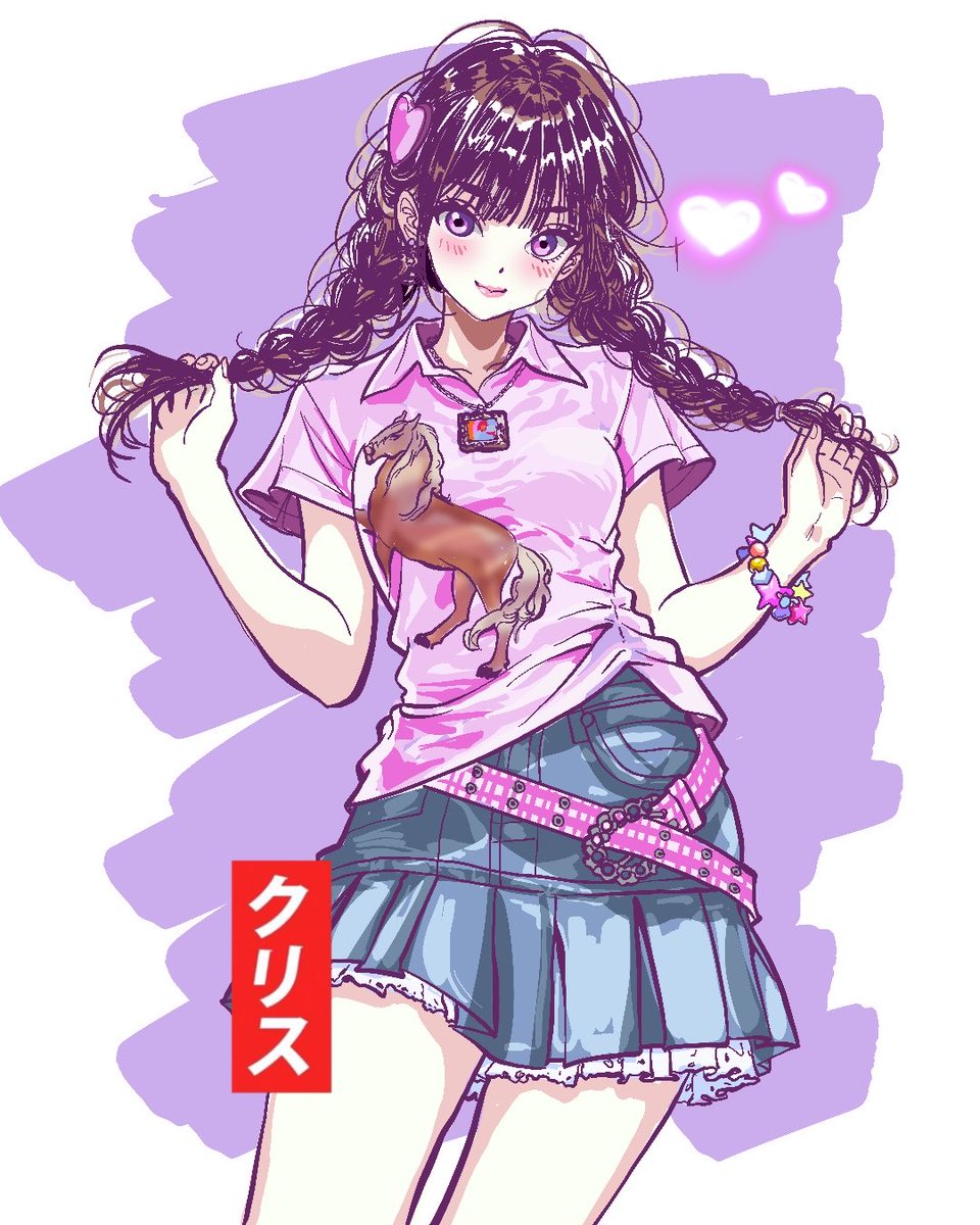 crisisotaku's tweet photo. UNIS! Yunha https://t.co/vQYqktSRng