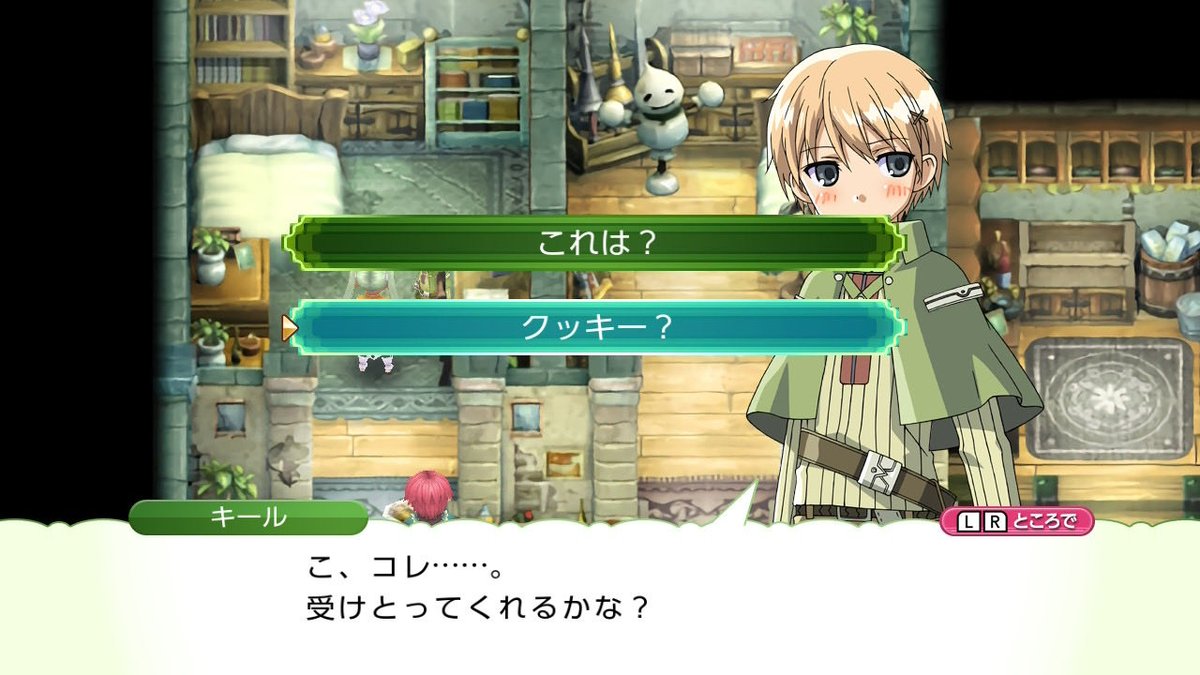 pmmpz3's tweet photo. キールくん本命ってことですか！！！！(大声) https://t.co/k9kwPcLL3u