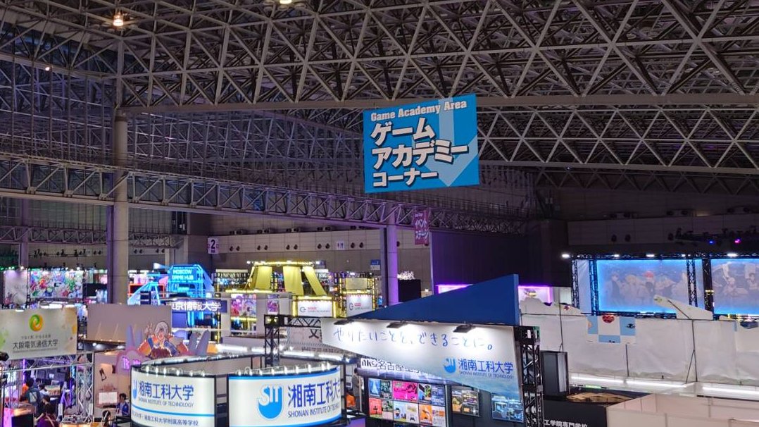 kiis_eSports's tweet photo. TGS2026全体や各出展社ブースではやっていましたが、今回やっていたかどうか確認していませんが「ゲームアカデミーコーナー」単独で5日間生配信やってみたい気がします。
各大学、高校、専門学校の取り組み、それぞれ特殊性や個性があって、逆に面白い気がします。
年寄りの勝手な思いつきです。（笑） https://t.co/5bvMYJ3G4h