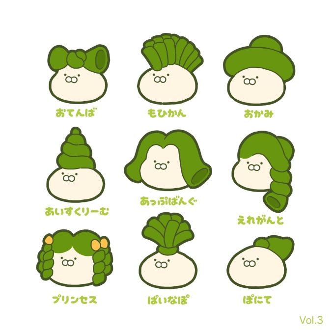 negiusagi_19's tweet photo. https://t.co/yZYOv7ukjX