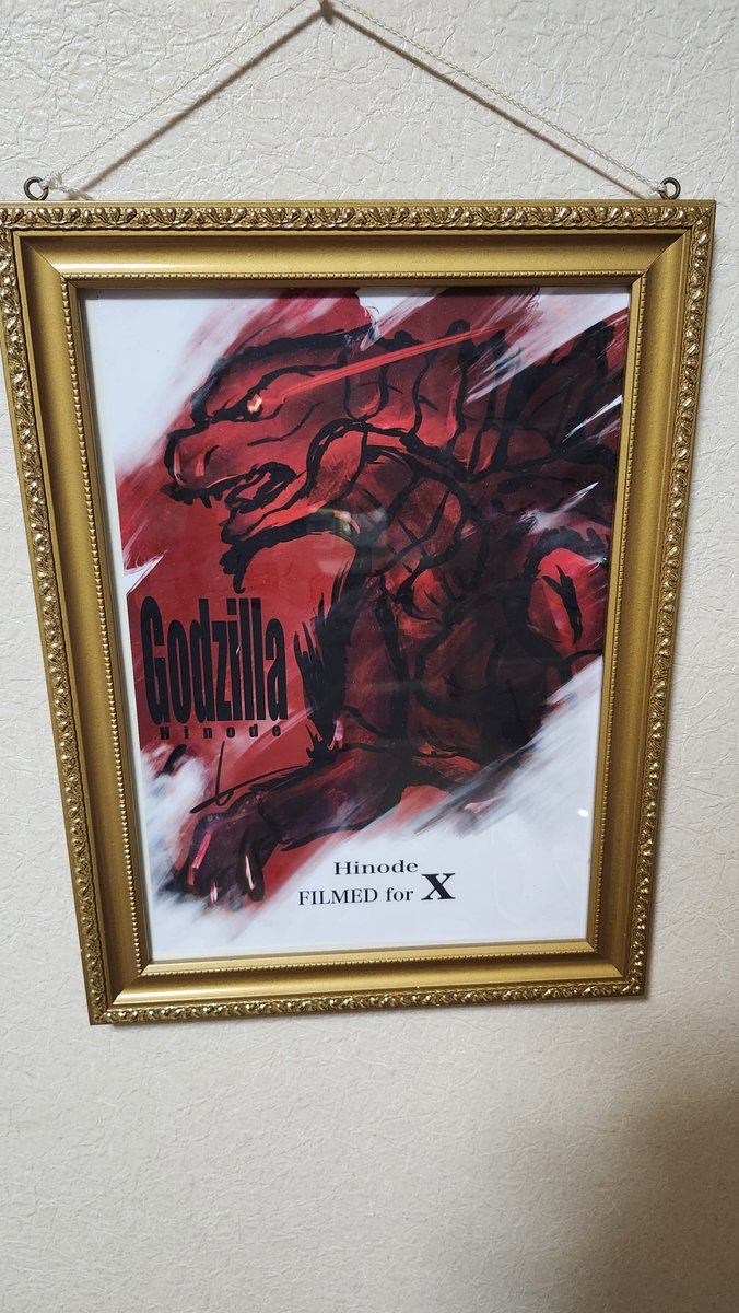 Akechi_tiger's tweet photo. 額そうしました https://t.co/U0xB3HgrSJ