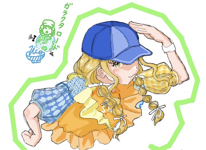 Lice_drawimas's tweet photo. 先日のガラクタロードことね
修正&amp;塗りました https://t.co/0sinI05bKG