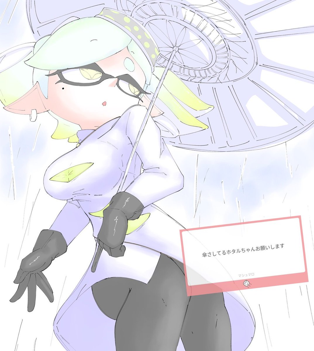 Haro_il's tweet photo. ホタルちゃん https://t.co/Y7gSdWJOPT