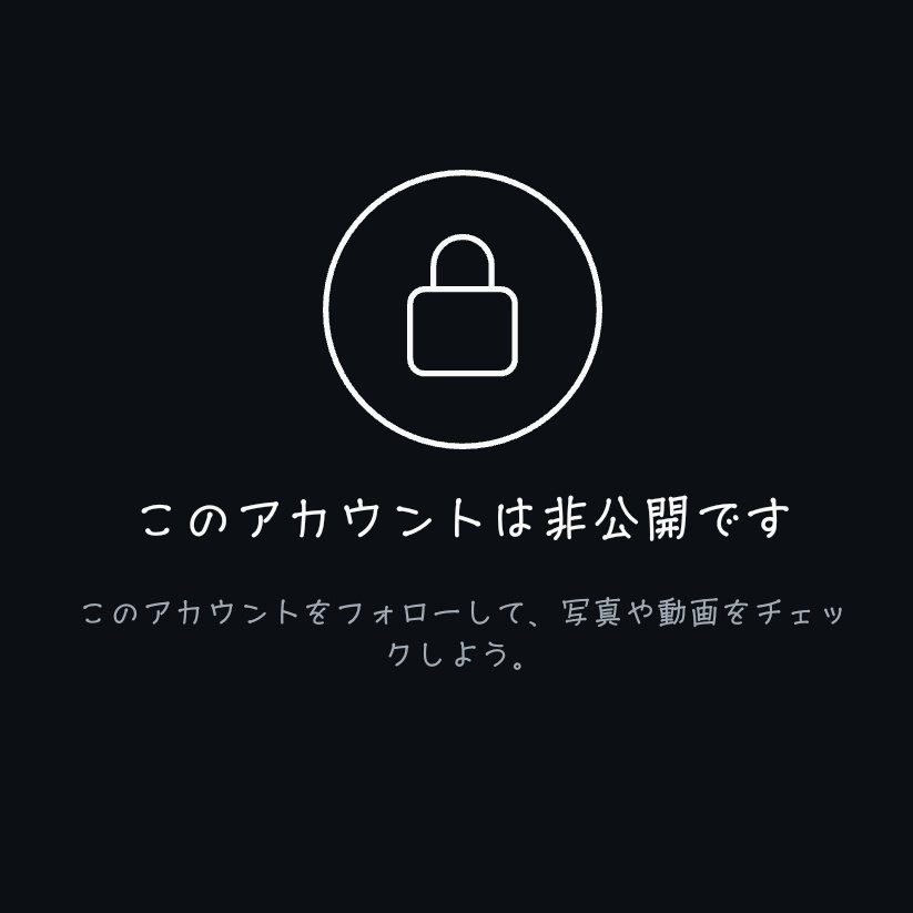 mikecute024's tweet photo. 🏷tag
08◁即レス◁のんびり◁砂糖◁
通話DM️ ⭕️◁学生
　 ︎︎ ︎︎ ︎︎ ︎︎ ︎︎ ︎︎ ︎︎︎︎ ︎︎ ︎︎ ︎︎ ︎︎ ▒全反応お迎え▒

bio全空き、楽しく話せる人募集中、、

 #病み垢 #病み垢さんと繋がりたい
 #友達募集中 
#男の娘 #加工厨 https://t.co/Ju3KXU45V9