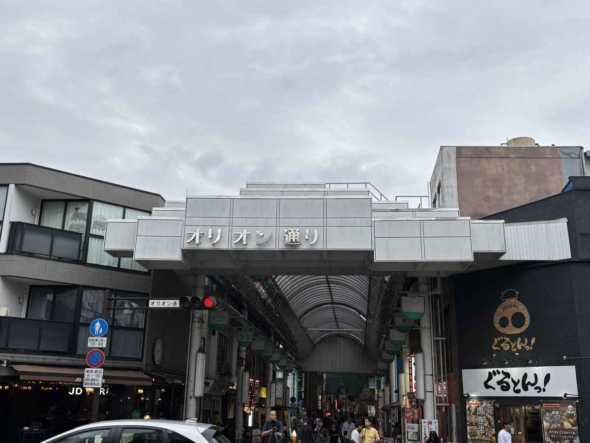 shake_il1's tweet photo. おじさんと https://t.co/YsiypMZO2Z
