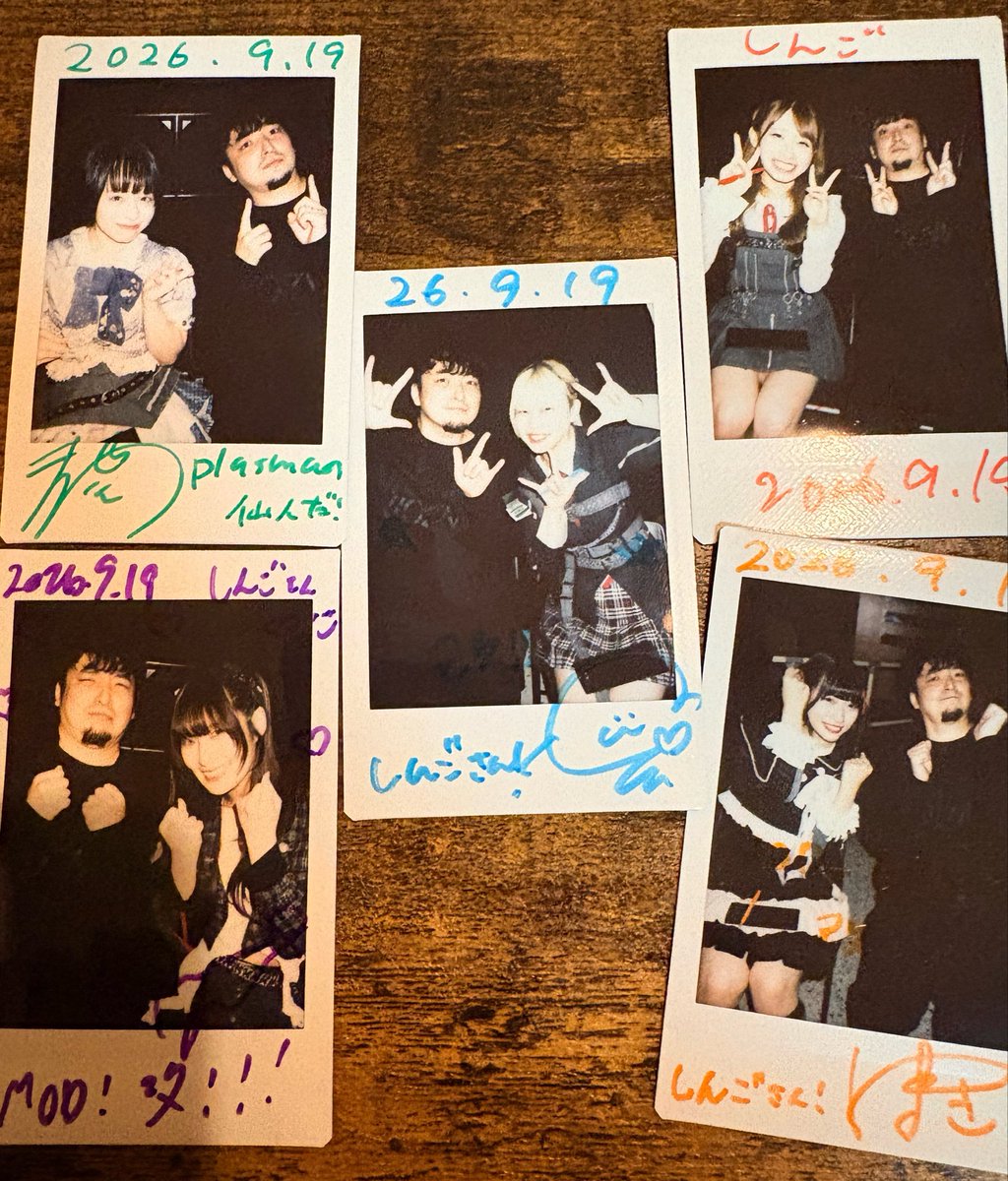 shingo_fujitani's tweet photo. #MOD_GROOVE改　

しっかり自分もMODしていくぞということで、人生初の特典会に参加してきました！！

列の前後になって下さった皆様、温かく迎えていただき大変感謝です！！
今日も素敵な演奏でした！最高！！ https://t.co/iQO5CA2ook
