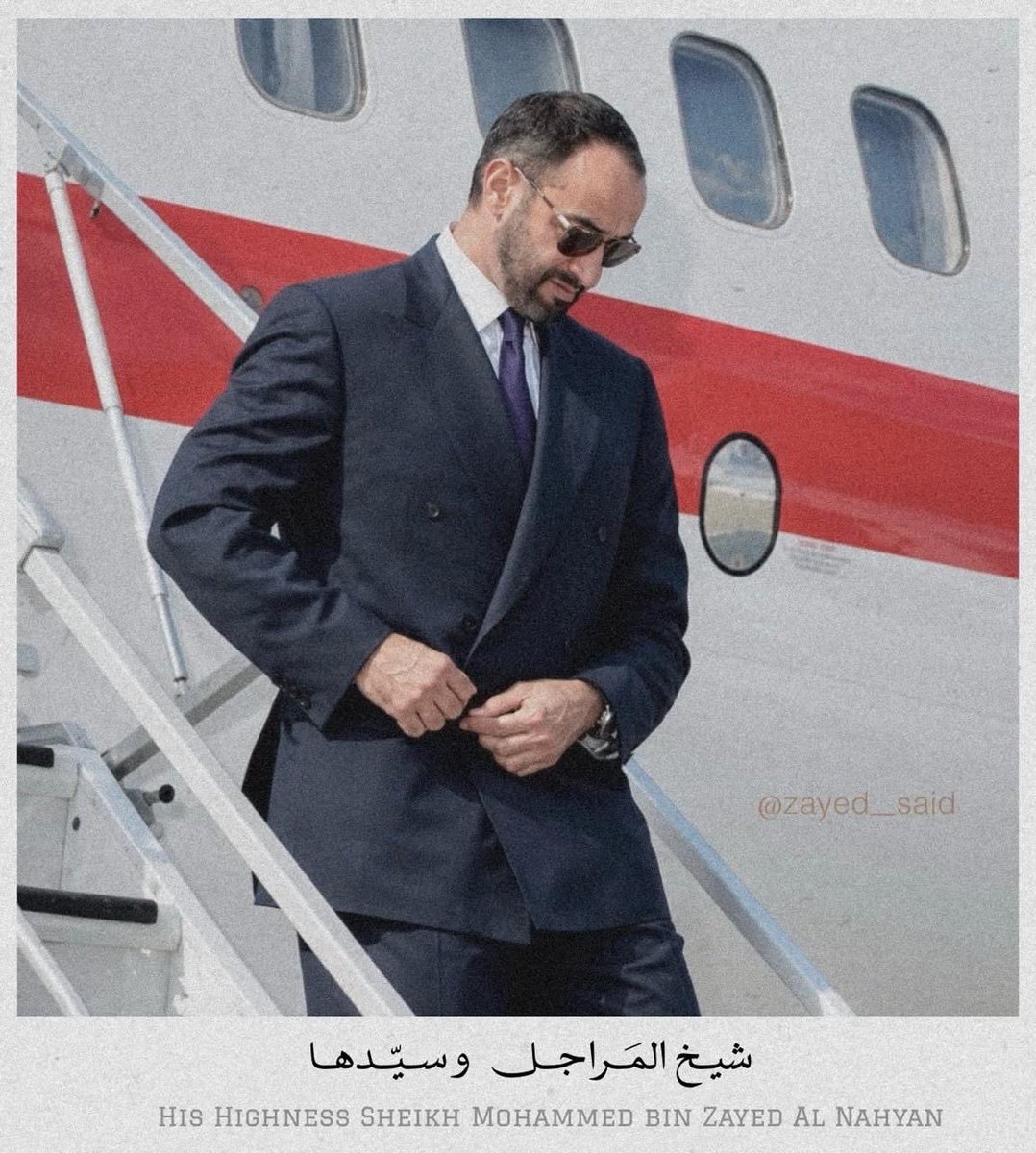 chwa5y's tweet photo. اللهم احفظ رئيس الدولة صاحب السمو الشيخ محمد بن زايد آل نهيان، ووفقه لما تحبه وترضاه. https://t.co/hgU4LDxJ0a