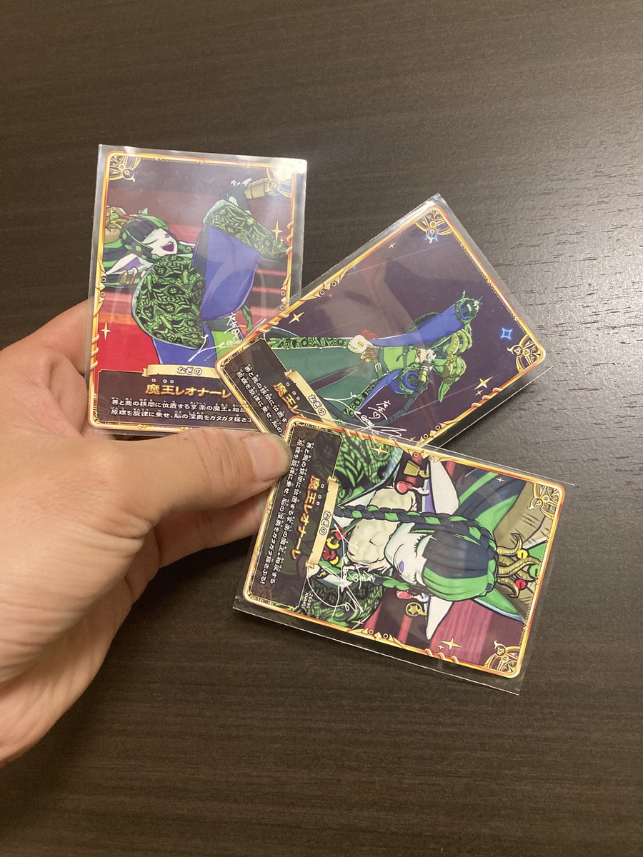 bkw57rk's tweet photo. オレカバトルやってきた！！！！
魔王レオナーレ様GET！！！！
初めてやったけど楽しくて沼だww
オレシャ集めたくなるw https://t.co/TWUSV5KExd