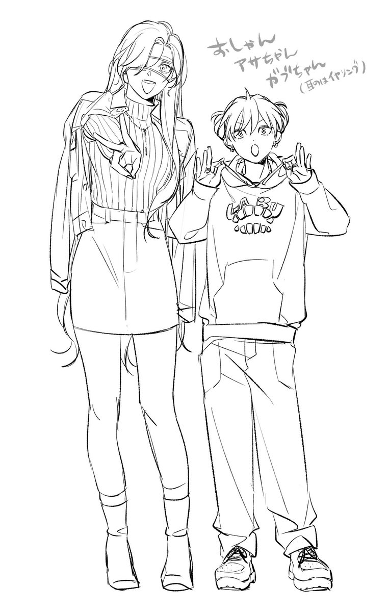 sei453__'s tweet photo. rkgk https://t.co/en15azPADy