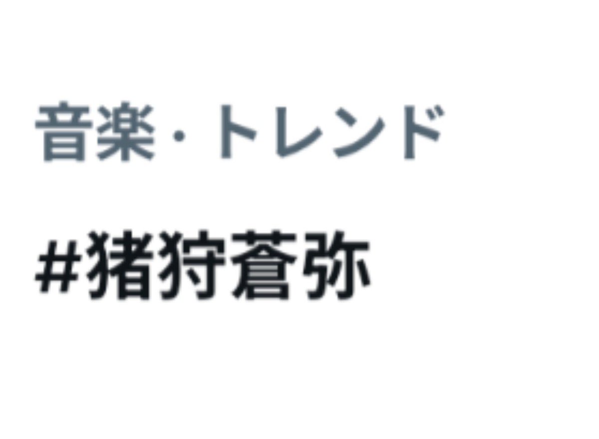hi___5luv's tweet photo. 口角上がる^ ̳>𖥦< ̳^♫💭💚 https://t.co/jcCJUAixg2