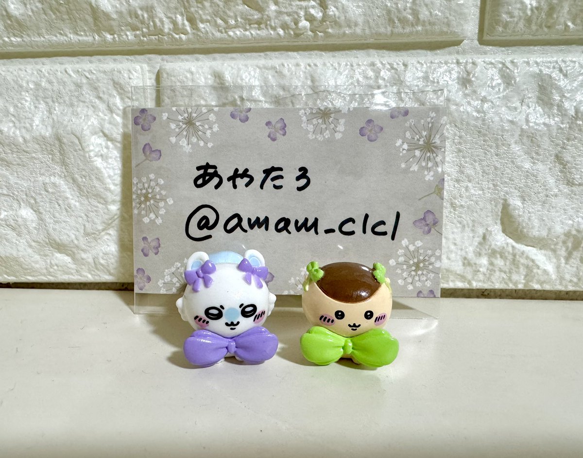 amam_clcl's tweet photo. ちいかわ　びっくらたまご　リボンなみんな 交換

【譲】モモンガ、くりまんじゅう
【求】ハチワレ

仙台手渡し、郵送交換希望です。
よろしくお願いいたします。 https://t.co/a4aF6IDTmG