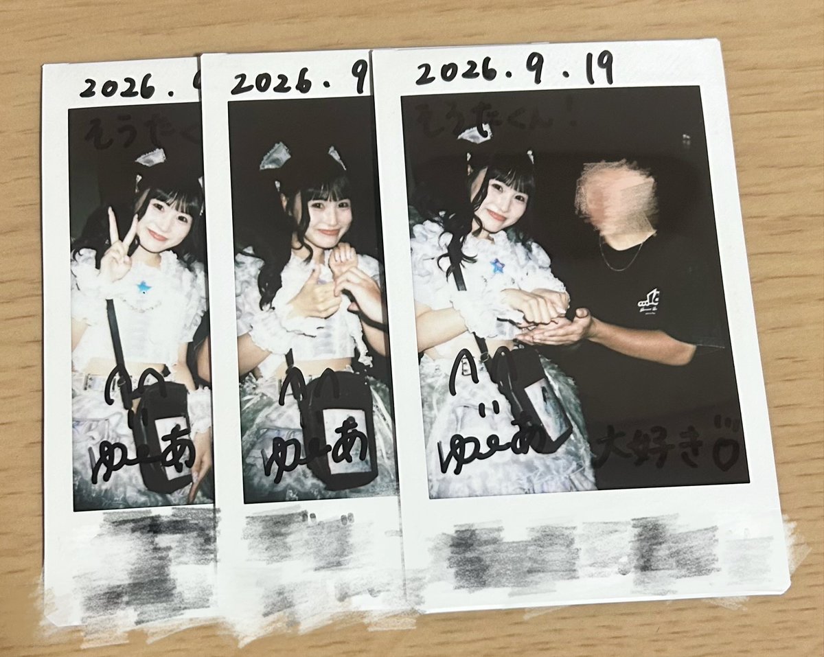 HIMN1054675's tweet photo. どんなに考えたって
好き以外が出てこない https://t.co/P4O9dTI1EN