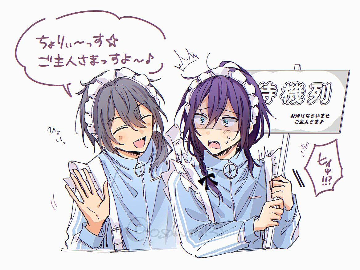 osawsn123's tweet photo. ニキマヨ🍳🍇 https://t.co/ANtpi3HpLb