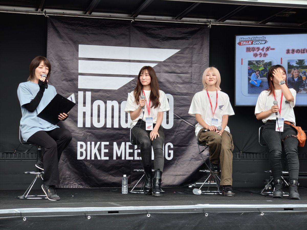 ducksdakko's tweet photo. 院卒ライダーゆうかさんも初めて生で見れて良かったです。四国に行くきっかけを作ってくれたゆうかさん！
来月四国行きます！
※納車間に合ったらね🙈
#院卒ライダーゆうか 
#HGBM
#院卒ライダー
#院卒ゆうか https://t.co/HwTaqL6ejZ