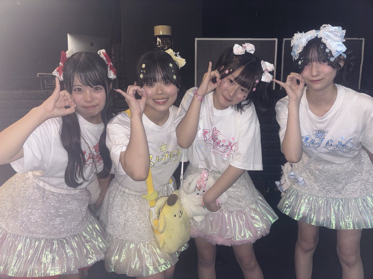 snowbloom_lp's tweet photo. 9/19デビューしました！
「スノーブルーム」です❄️💐

 #スノブルのセトリ
Happy Smile
チェンジ
MC
雪の中で咲く花

これから応援よろしくお願いします！ https://t.co/PfZdkIwT55