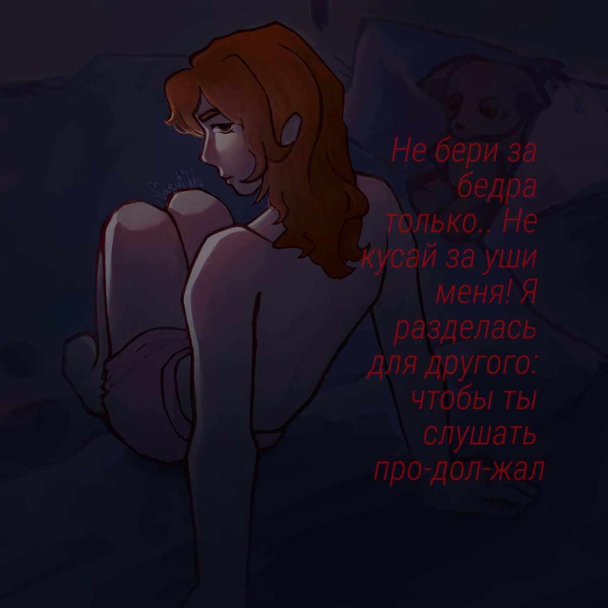nasutikku's tweet photo. I don't think that russian song popular here, but I like this art ┐( ˘ ､ ˘ )┌
стасиес - Килобайт
#oc #OC #original_character #art https://t.co/wCbNey1rBP