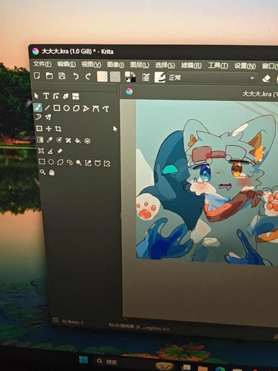 izh3om's tweet photo. #furryㅤㅤㅤ #furryartㅤㅤㅤ 
#��人#kemono https://t.co/5KI2xa5plw