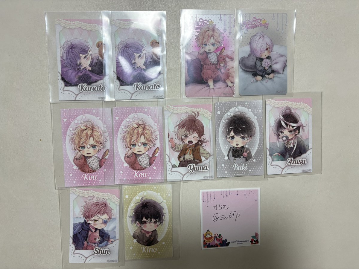 sa6fp's tweet photo. 【交換希望】
DIABOLIK LOVERS/ディアラバ/More Vampire Baby

譲
ポラ風ラメカード
カナト/コウ/ルキ/ユーマ/アズサ/シン/キノ
クリアカード
スバル/コウ

求
ポラ風ラメカード 同種レイ��orシュウ
クリアカード シュウ

郵送での交換希望。
よろしくお願いいたします。 https://t.co/WpAycLArn9