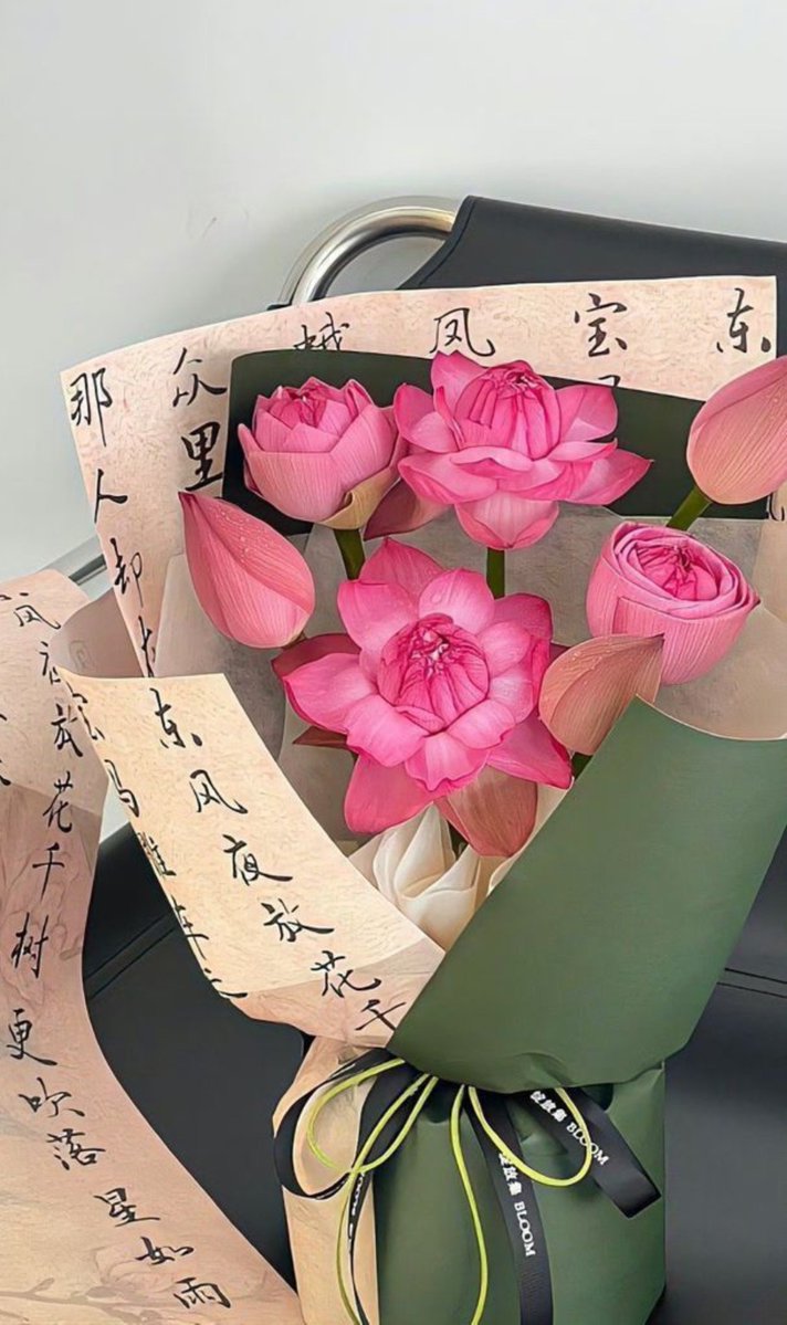 harmfxul tweet picture