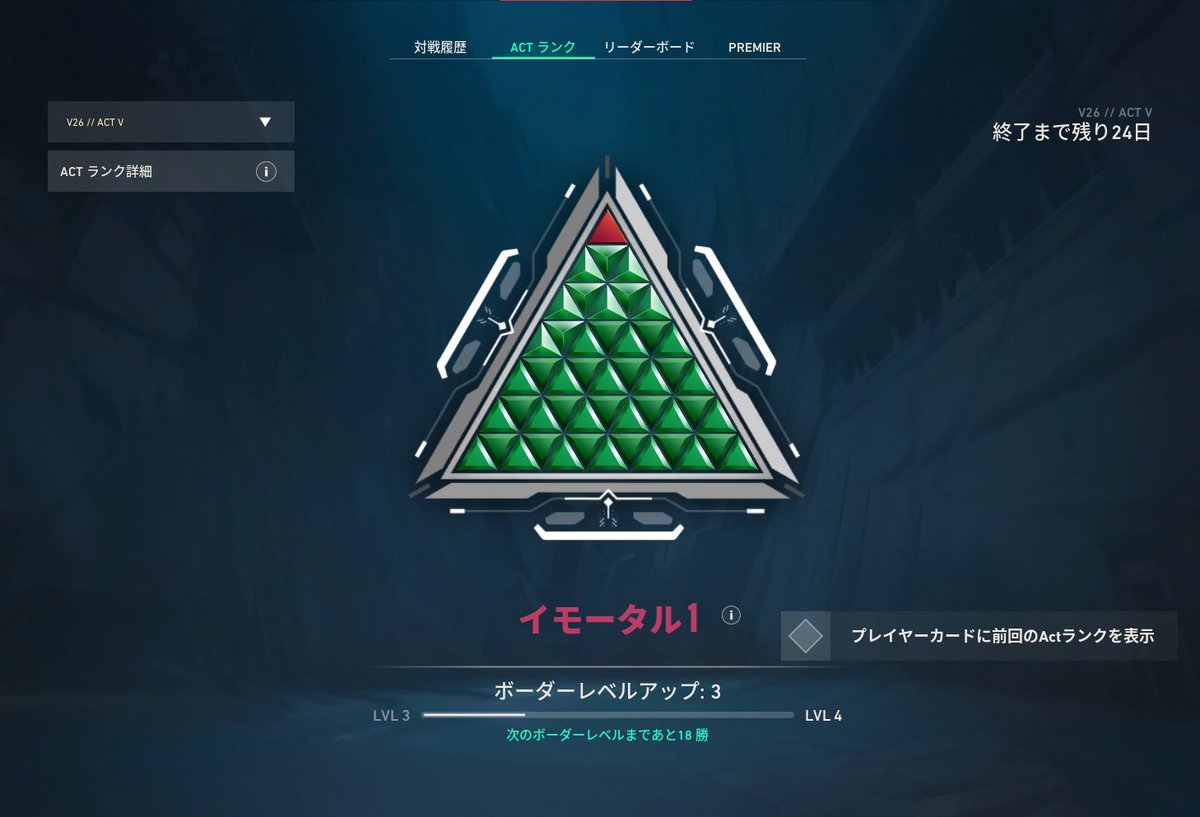 kinusama0206's tweet photo. 有識者の方々教えてください！これってイモバディーもらえますか？ https://t.co/asNTbpe8kg