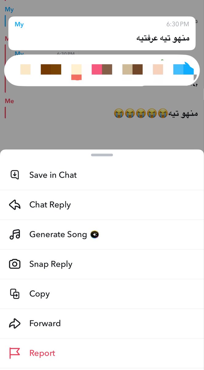 foreverdello's tweet photo. The concept of ur جداوي friend saying منهو تيه is crazyyy😭😭😭😭😭😭😭😭😭😭😭 https://t.co/tgwID3hQy4