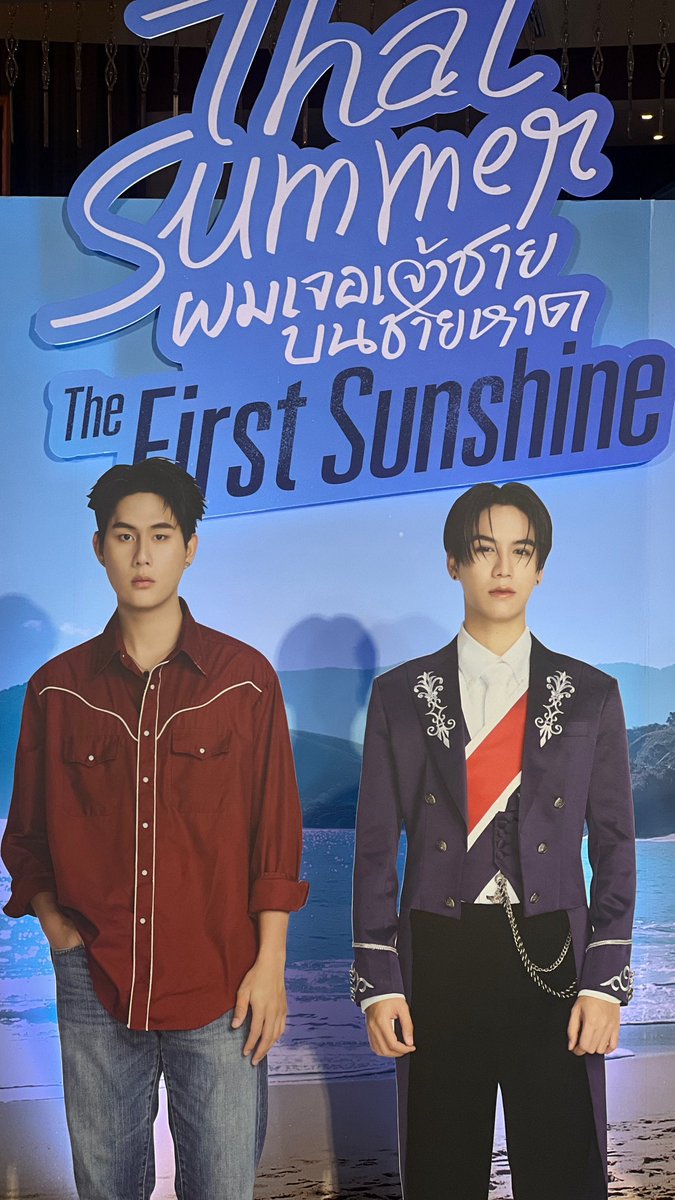 11skyyy_'s tweet photo. คิดถึงมากๆ 🤍 #ThatSummerRewatchEP1
วันนั้นมวลความรู้สึกมันมีทั้งความฝัน ความหวัง และความพยายามที่พวกเราแบกกันไว้มากมายกำลังเกิดขึ้นจริงๆ และ ประโยคนี้ก็เกิดขึ้นจริงๆ
“Summer นี้จะเปลี่ยนพวกเขาไปตลอดกาล”
ทุกความทรงจำจะอยู่ในหัวใจตลอดไป 🤍 https://t.co/FVE4561Uqz