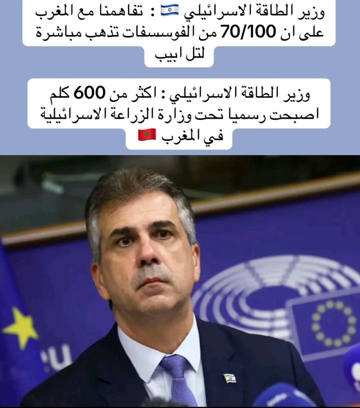 Mohamed45151024's tweet photo. فھمتو سر حالة بوريطة في نيويورك 😎

وما خفي اعظم 😂 https://t.co/04yIPHcxg4