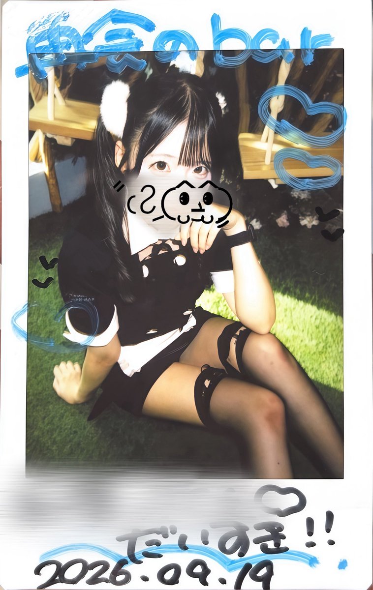 T_Tkhs's tweet photo. . ⠀⠀⠀⠀⠀⠀⠀⢀⣤⣄
⠀⠀⠀⠀⠀⠀⢰⣿⣿⣿⣿⡆⣠⣶⣿⣶⡀
⠀⠀⠀⠀⠀⠀⢸⣿⣿⣿⣿⣿⣿⣿⣿⣿⣿
⠀⠀⠀⠀⠀⠀⠀⣿⣿⣿⣿⣿⣿⣿⣿⣿⠏
⠀⠀⠀⠀⠀⠀⠀⠈⣿⣿⣿⣿⣿⣿⣿⠋
⠀⠀⠀⠀⣾⣿⣿⣧⠀⠻⣿⣿⠿⠉
⣰⣿⣿⣿⣿⣿⣿⣿
⠸⣿⣿⣿⣿⣿⣿⠏
⠀⠈⠛⠿⣿⣿⡟ https://t.co/OkdWUPrvfi