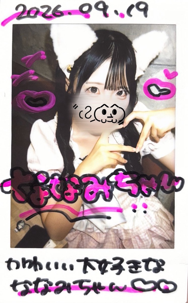T_Tkhs's tweet photo. . ⠀⠀⠀⠀⠀⠀⠀⢀⣤⣄
⠀⠀⠀⠀⠀⠀⢰⣿⣿⣿⣿⡆⣠⣶⣿⣶⡀
⠀⠀⠀⠀⠀⠀⢸⣿⣿⣿⣿⣿⣿⣿⣿⣿⣿
⠀⠀⠀⠀⠀⠀⠀⣿⣿⣿⣿⣿⣿⣿⣿⣿⠏
⠀⠀⠀⠀⠀⠀⠀⠈⣿⣿⣿⣿⣿⣿⣿⠋
⠀⠀⠀⠀⣾⣿⣿⣧⠀⠻⣿⣿⠿⠉
⣰⣿⣿⣿⣿⣿⣿⣿
⠸⣿⣿⣿⣿⣿⣿⠏
⠀⠈⠛⠿⣿⣿⡟ https://t.co/OkdWUPrvfi