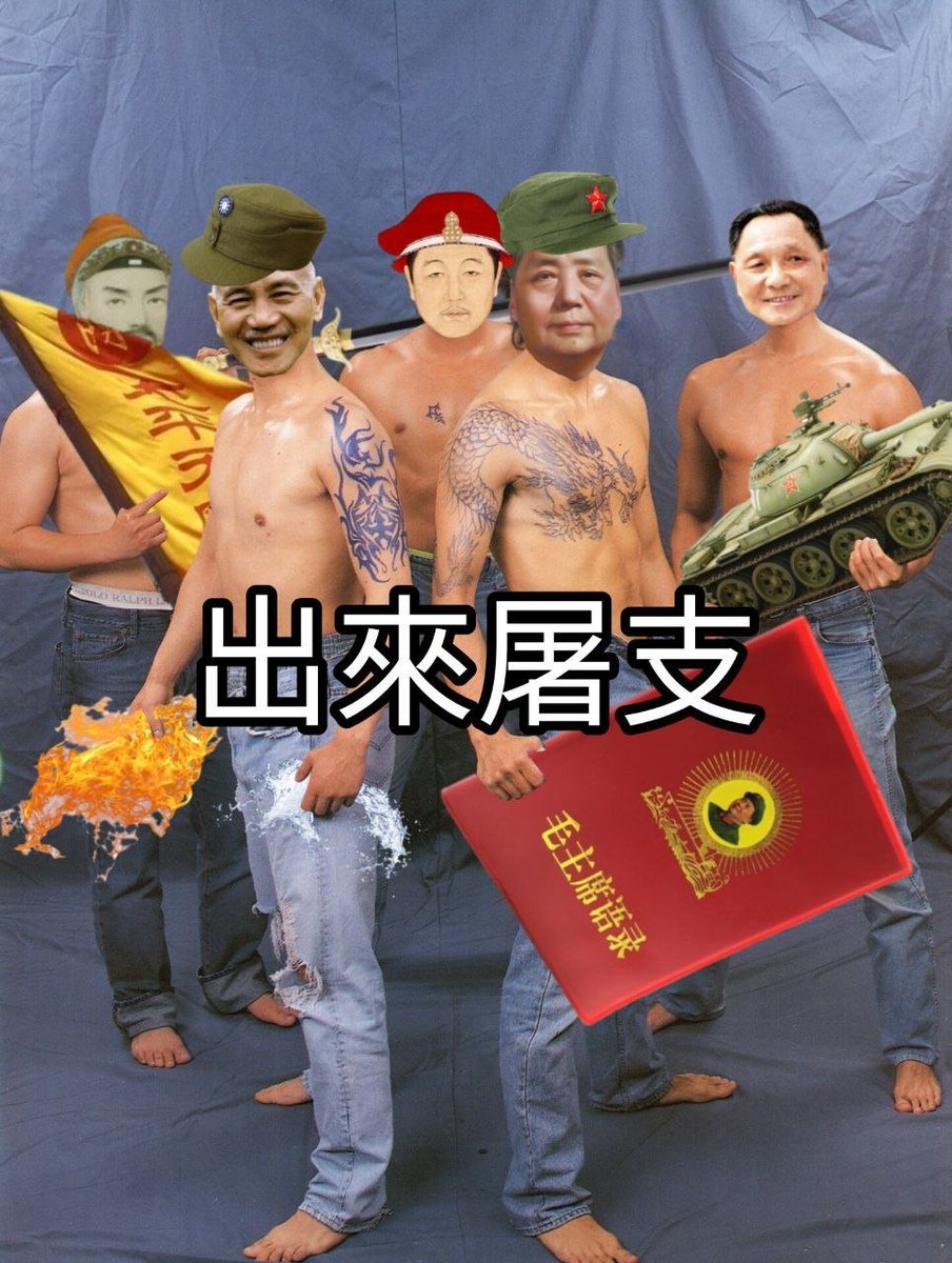 h9nlyq's tweet photo. @kinglinzhuhui https://t.co/vcCOjcbY4e