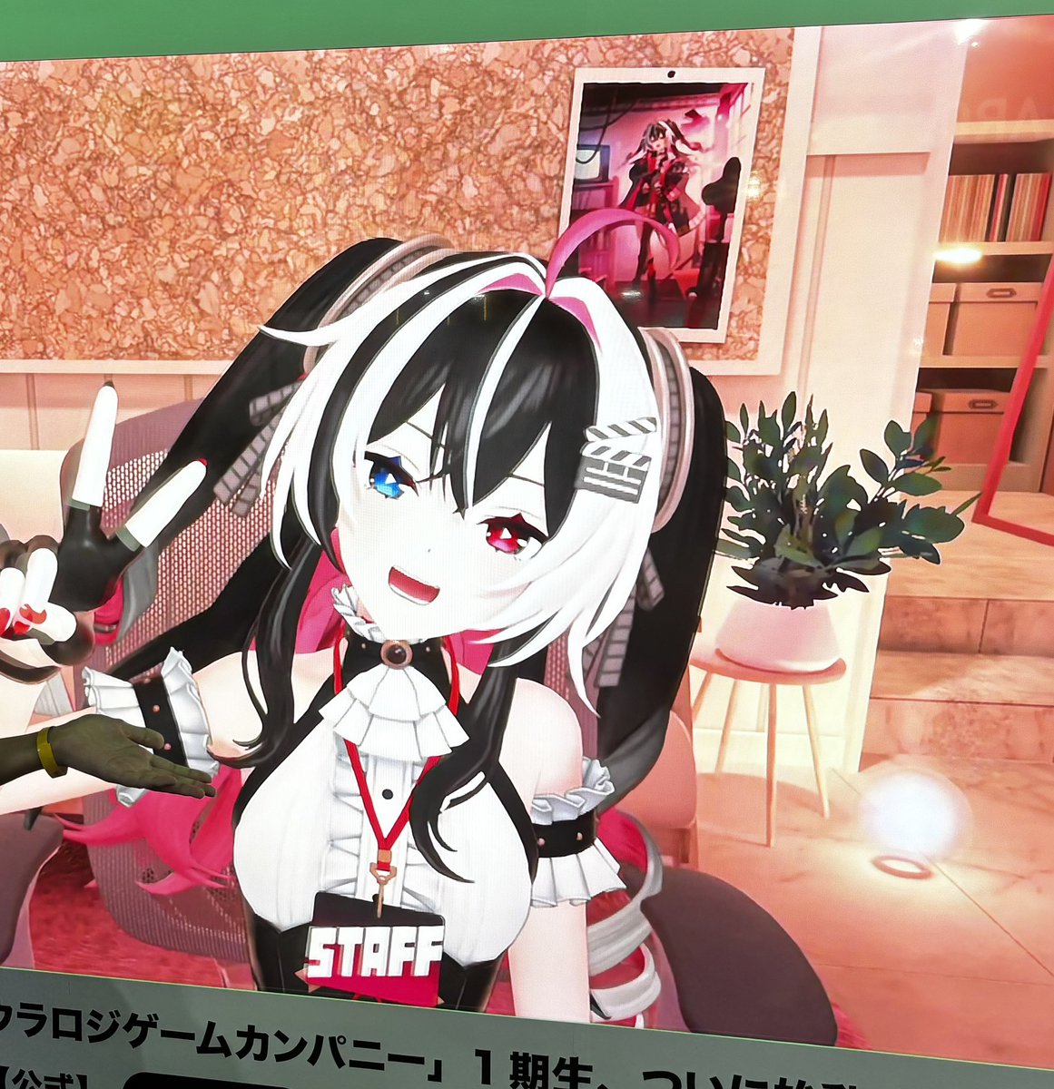 monbelln's tweet photo. ブースでネマさんとお話しできました
持ち合わせが動画一本のみの激浅知識だったのでだいぶ緊張してました

デトロイトはいつか自分自身でプレイした時どんな道を進むのか楽しみです
#ネマのロードショー
#ウラロジゲームカンパニー https://t.co/D09oYtcNzK