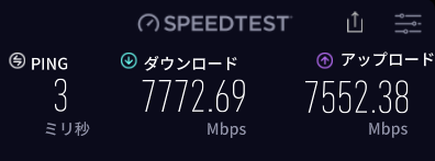 tuui_ganasu's tweet photo. 設定変えたら下りもっと上がった・。・ｖ https://t.co/DTZHMO57t6