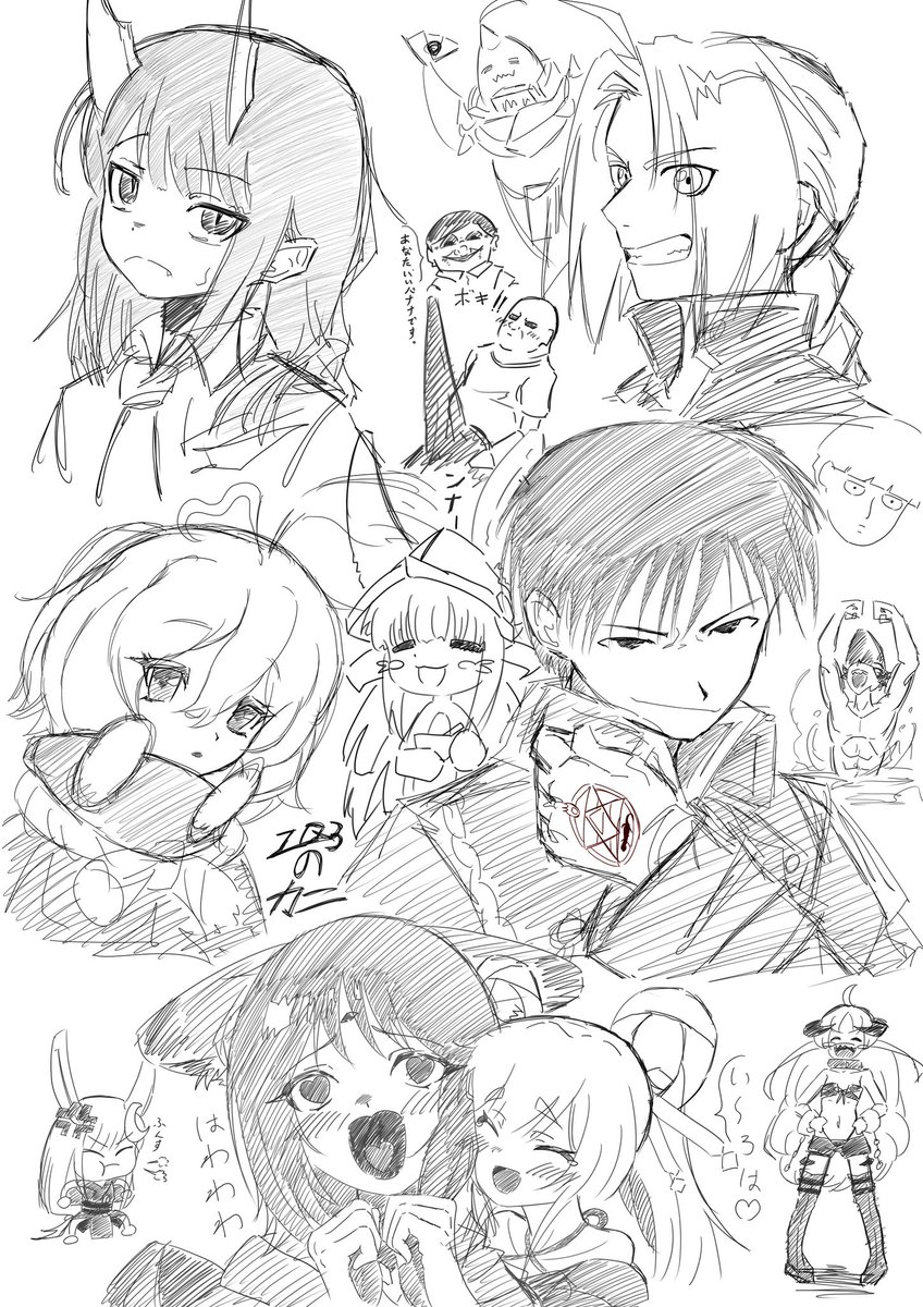 kani_IQ3's tweet photo. リハビリ色々ラクガキ
 #rkgk   #らくがき https://t.co/N1skTMzBCI
