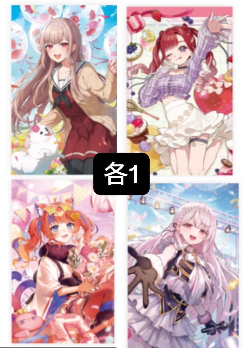 double__0316's tweet photo. @Y602n ご連絡ありがとうございます。

申し訳ございませんが、左の方は別の方とのまとめての交換が決まってしまいました。
もし可能であれば右の方と画像下段のどちらかの1:1はいかがでしょうか？
同性同士の交換ではないため、もし条件が合わないようでしたら、お気になさらず見送っていただければ幸いです https://t.co/aOgXxB2uFQ