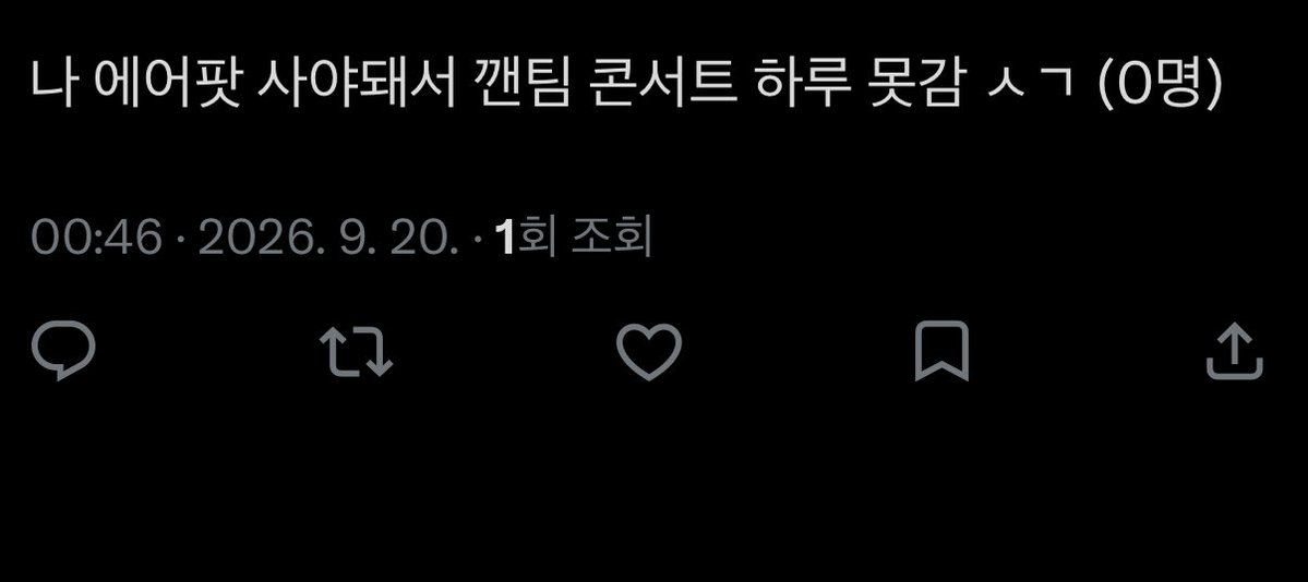 asobboushi's tweet photo. @polarbebe617 드가야 함 난 이미 결정햇어 https://t.co/3Lh34CPVYy