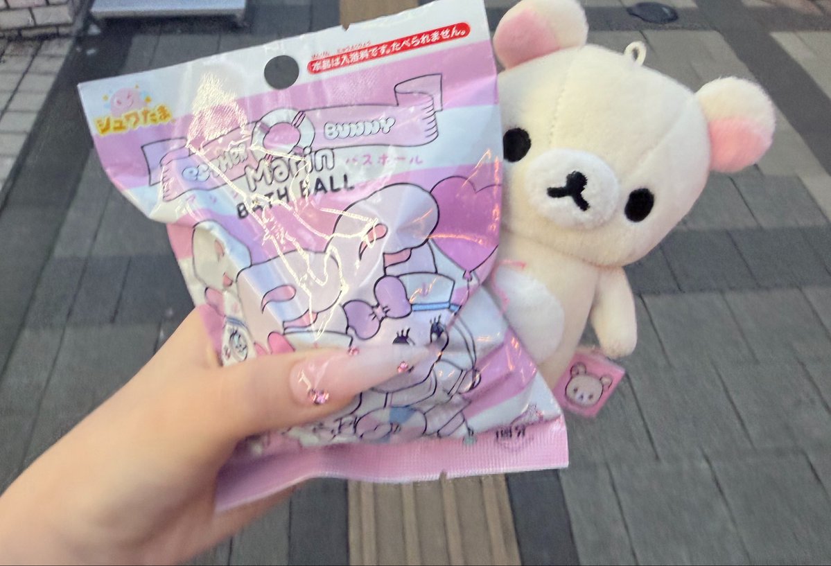 risukinyan's tweet photo. バスボム買ったかわいー！ https://t.co/EKkkP3sGCj