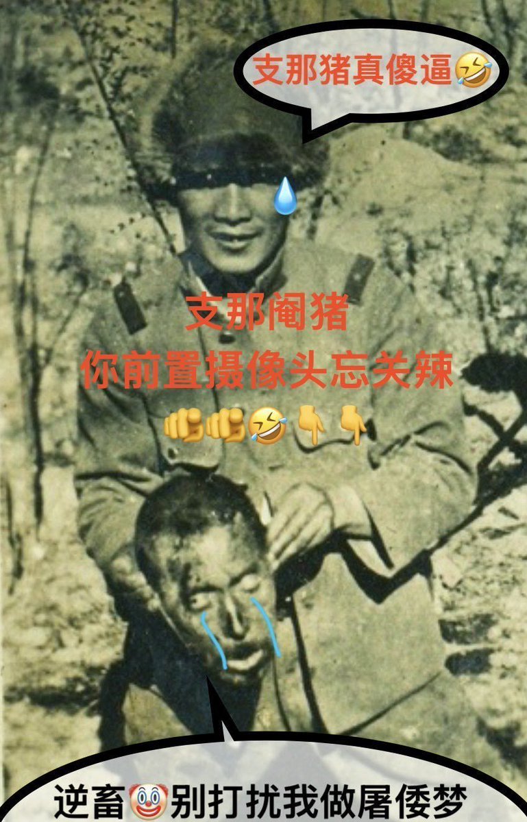 h9nlyq's tweet photo. @tangangqinmao12 https://t.co/BgNJ8unf6N