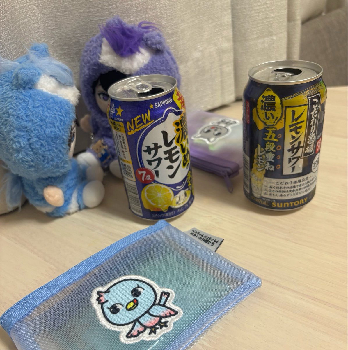 iku_2yn116's tweet photo. 5連休最高すぎる〜！ https://t.co/ZsOAVsIzap
