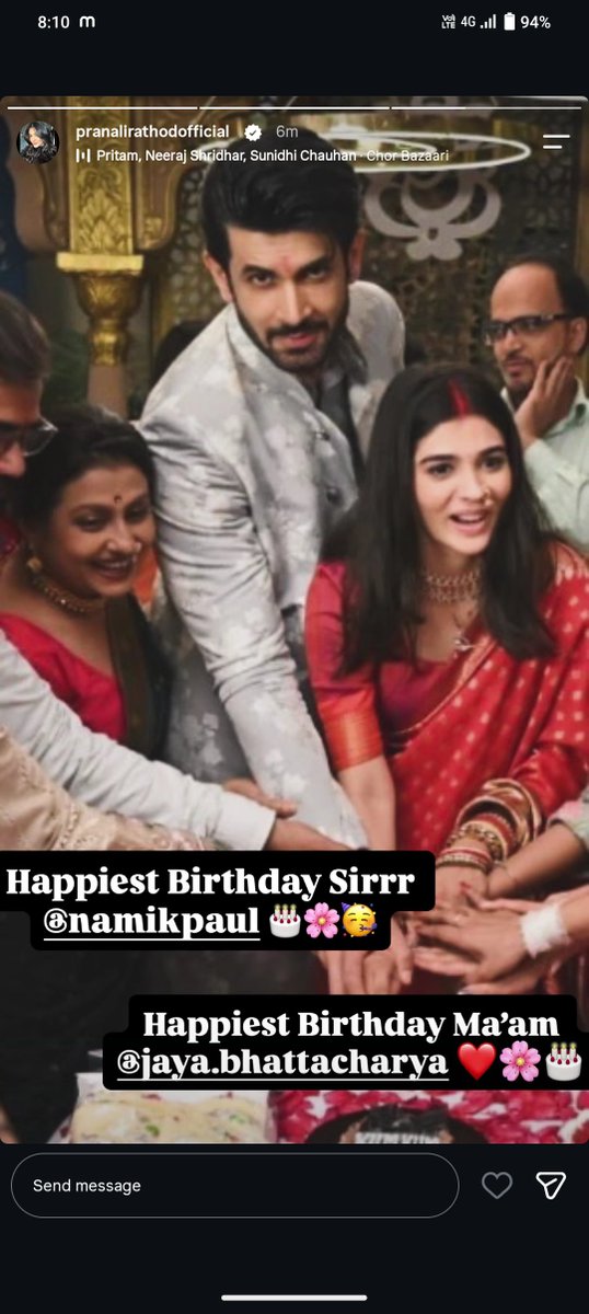 me_aswani's tweet photo. And there it is… Ma’am’s wish for Sir.
Day completed🫠💗
#namikpaul #pranalirathod
#happynamikday https://t.co/V2gbpkTbRu