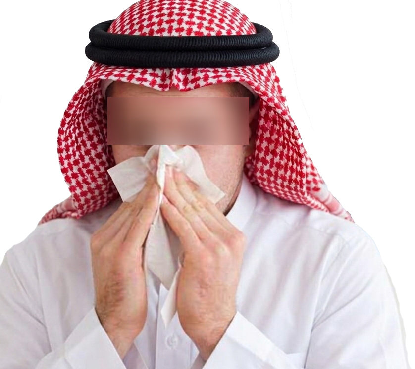 ali_alshahri4's tweet photo. أحد جماعة المسجد من أطيب الناس خلقا وأدبا
لكن مشكلته - هداه الله - أنه إذا انتهى من تحية المسجد طلع منديل من جيبه وتمخط - أجلكم الله- بيمينه،
ثم يصافح اللي عن يمينه واللي عن يساره!!
وأنا أحرج بشدة إذا كنت بجانبه من مصافحته مستقذرا ملامسة يده!!
هل استقذاري في محله؟
أو أنا موسوس؟ https://t.co/3uw6I9U1ae