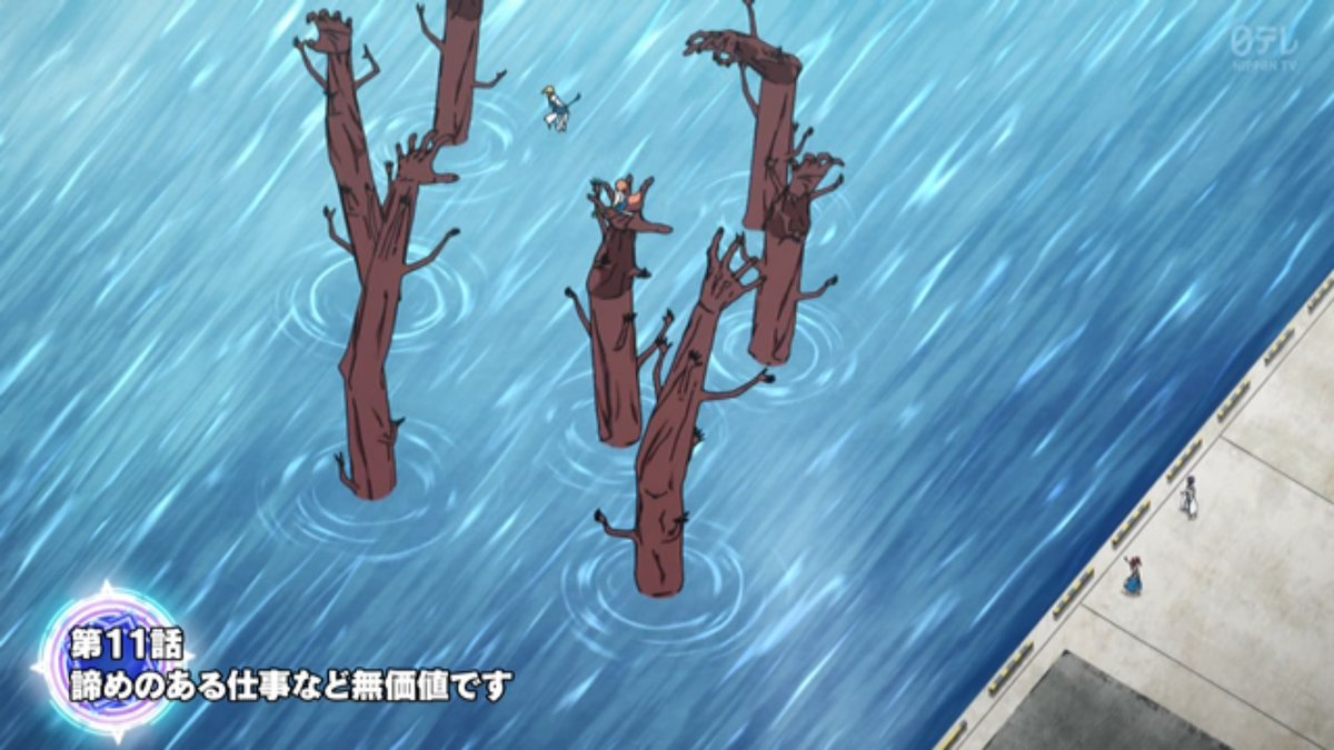 株式会社マジルミエ 第11話 ツイート画像 1