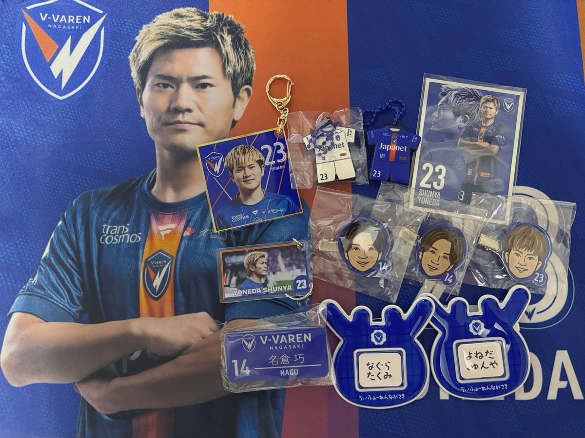 mi__1423ny's tweet photo. 初の自引き×2で大興奮だった1日^_^
試合はちょっと悔しい内容だったけどすごく楽しかったです✌🏻
次節に期待！！👊🏻
お取引いただいた皆様ありがとうございました🙇🏻‍♀️
#vvaren https://t.co/TGoEhoSA1P