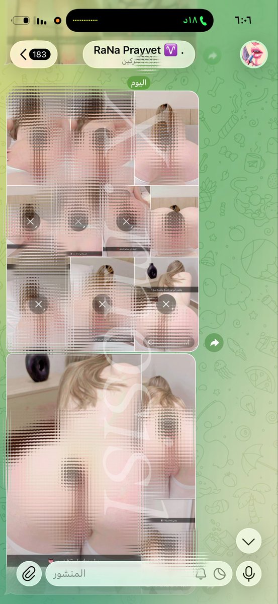 rnosis1's tweet photo. Pink Beach🐰💕
جزء بسيط من عرض اليوم العرض كامل هنا 
https://t.co/qFK8kInRnq https://t.co/vuUdbN0Gzv