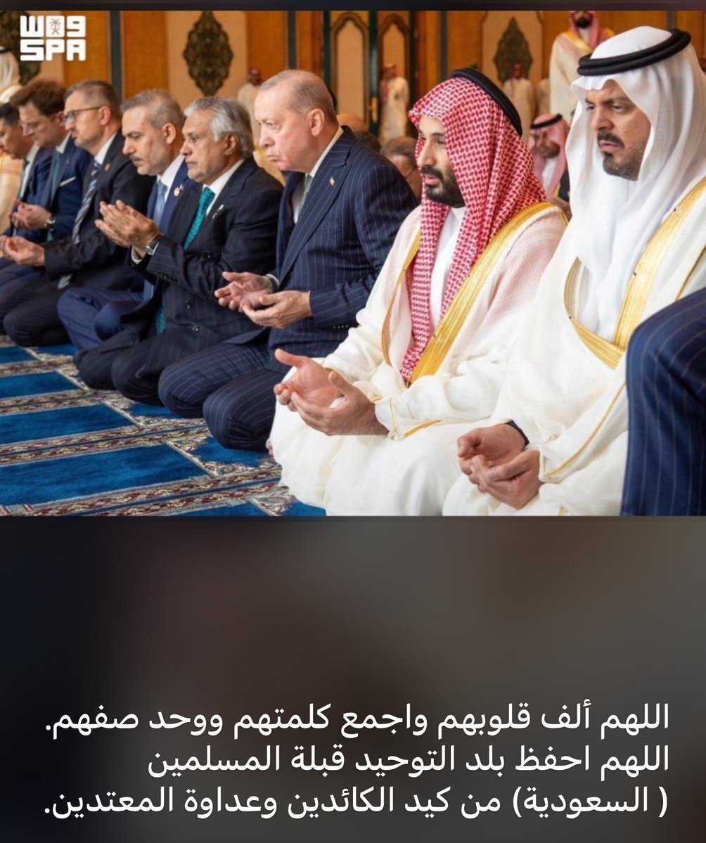 dawashenan's tweet photo. @fayez_malki https://t.co/DcBelfl6fS