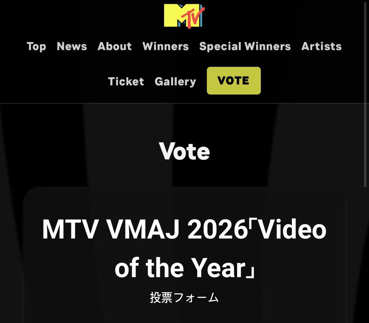 miniminisoull's tweet photo. Vayan a votar por #BTS si aún no lo han hecho, que están nominados a Video music en los MTV VMAJ 2026.
@BTS_twt 

Link:
(https://t.co/IjtPgKi9n4)

VOTE FOR SWIM ON VMAJ 2026.
VOTE FOR SWIM ON VMAS 2026.
#VoteForSwimOnVMAJ2026 https://t.co/AQjSsFPrCb https://t.co/FVfUdBHaqZ