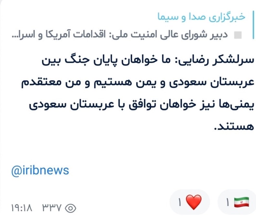 mohammad_abkati's tweet photo. منتظر حمله‌ی تندروها به جناب #دبیر باشیم…🙂 https://t.co/h70BSBeqhw