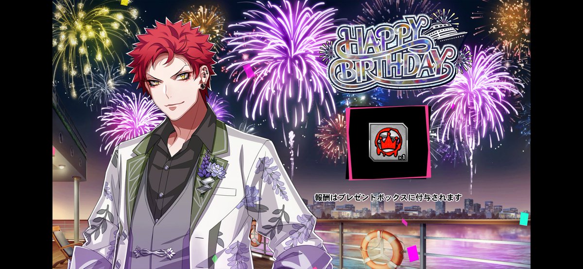 modangow9's tweet photo. バースデー迎えました🎂 https://t.co/bIkvoJ87S8